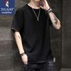 Men's Ice Silk Linen Blend Short Sleeve T-Shirt