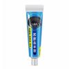 Black Tyre Repair Instant Liquid Strong Rubber Glues Wear-Resistant Rubber Non-Corrosive Adhesive Glue Car Instant Strong Tools