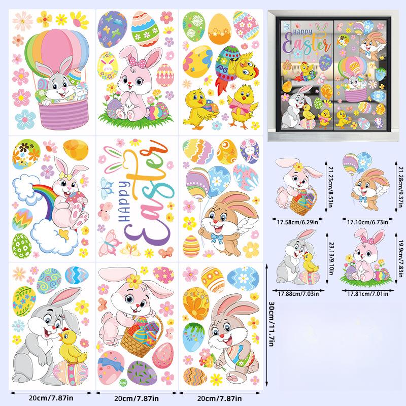 Easter window stickers glue-free static electricity sucking command 9 sets of cute cartoon decorative eggs
