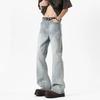 Versatile American Trendy Brand Wide-leg Trousers Street Washed Jeans Men's Loose Retro Fitean Trend