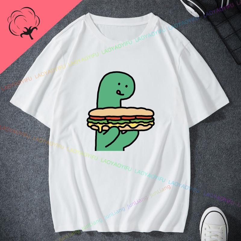 Fun Pizza Joguman Dinosaur T Shirt Unisex Clothes Short Sleeve Fashion Woman 100 Cotton Streetwear Womens Tshirts Men Tshirt