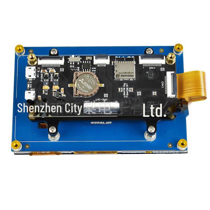 Raspberry Pi Compute Module 3/3+ Binocular Vision Expansion Board