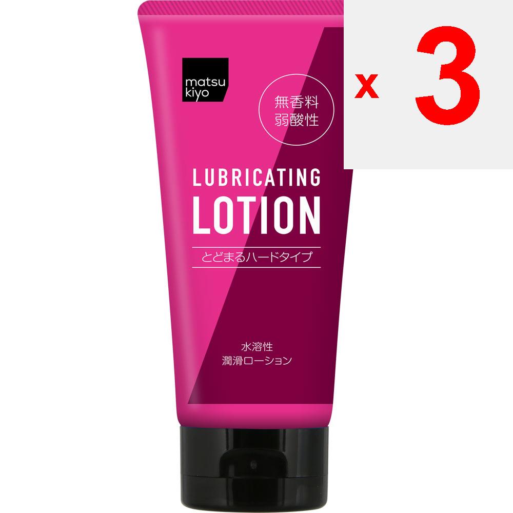 Gleitlotion – Harte Sorte, die an Ort und Stelle bleibt – 200 ml Gleitgel. Starke Viskosität, tropft nicht und bleibt an Ort und Stelle. Lotion