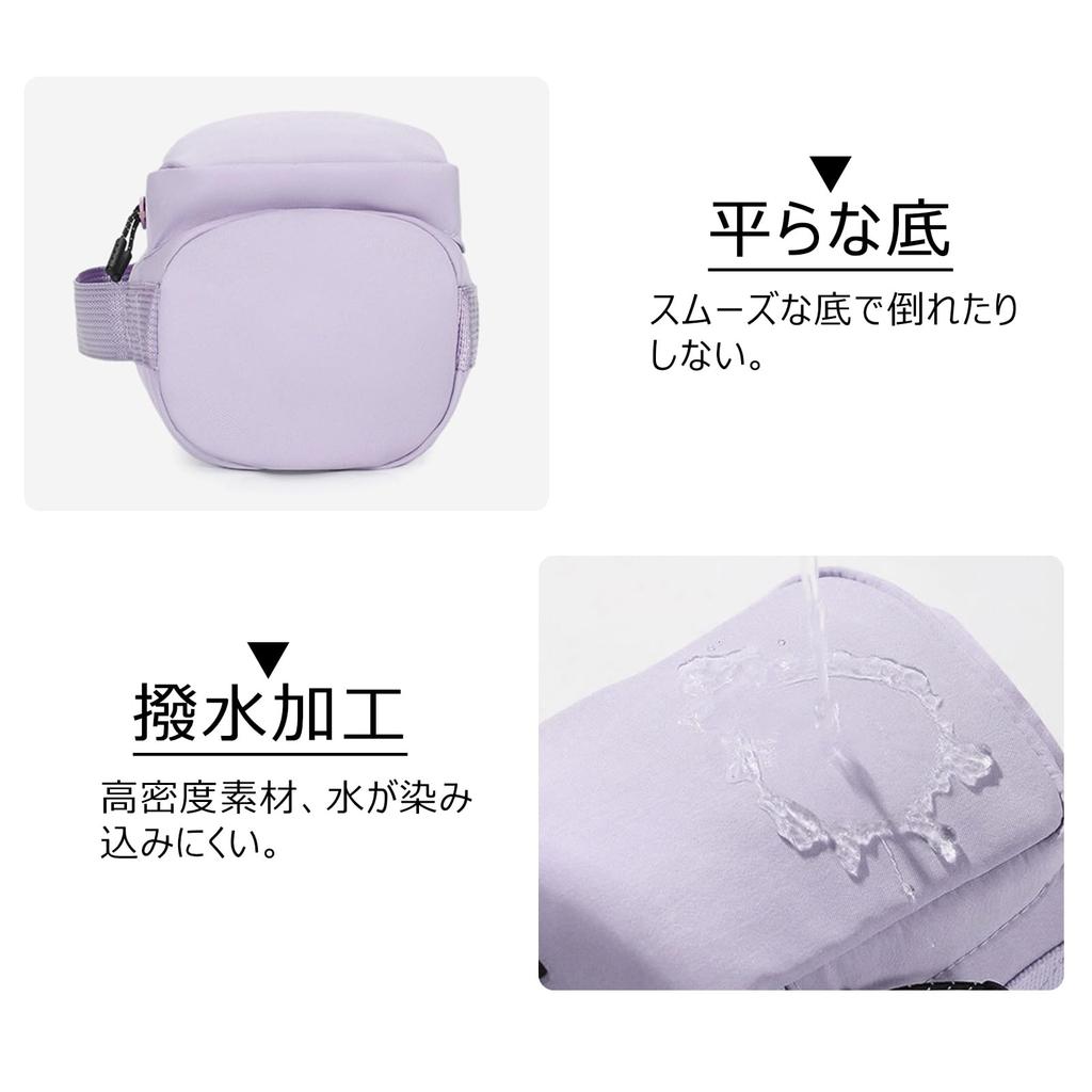 Samlyru [Large Capacity & Multifunctional] Water Bottle Cover for 500-750ml [10cm Diameter, 22cm Height] ShoulderCrossbodyHandbag1L Water Bottle,