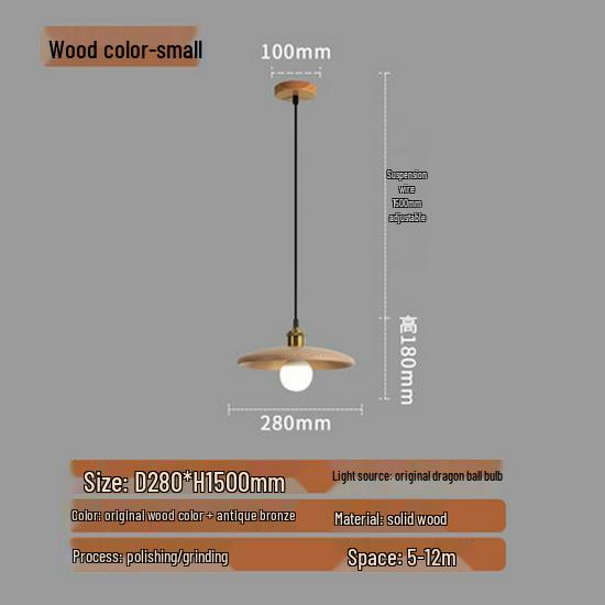 Nordic Retro Solid Wood Chandelier: Homestay, Bedroom, Bedside, Teahouse, Study, Bar Light