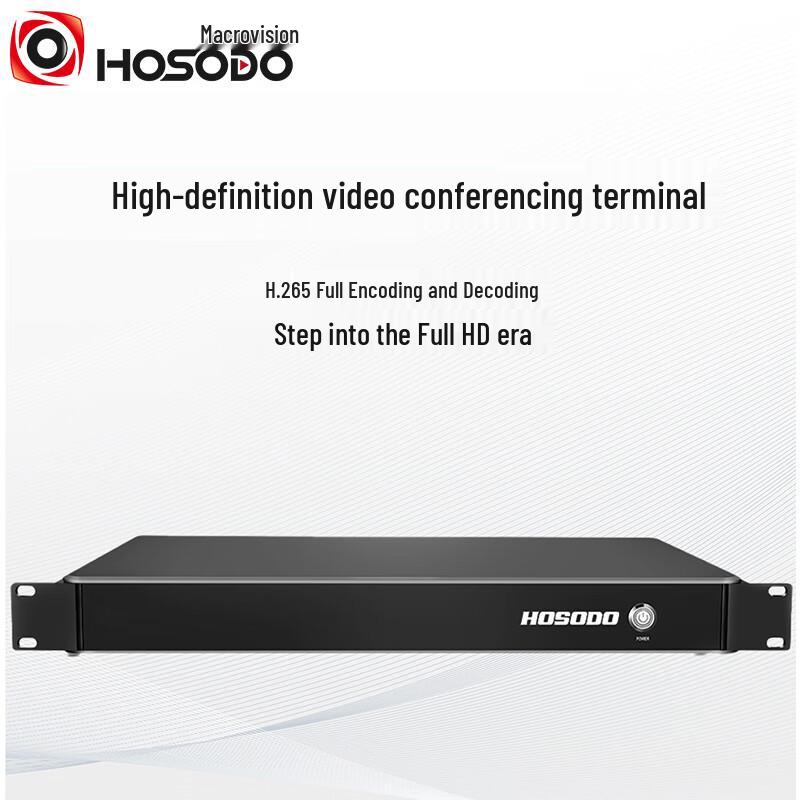 

Hongshidao HSD-T8 4K HD Video Conferencing Terminal Host (CN version)