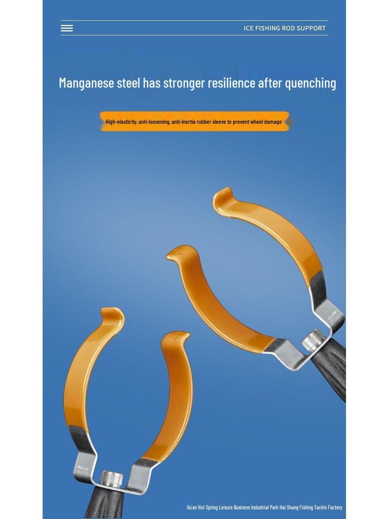 Portable Foldable Ice Fishing Rod Holder with Reel Seat - No Disassembly Needed