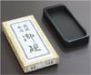 Kobaido Calligraphy Inkstone Honseki 35 Degrees Inkstone, Stone, Inkstone, Square,