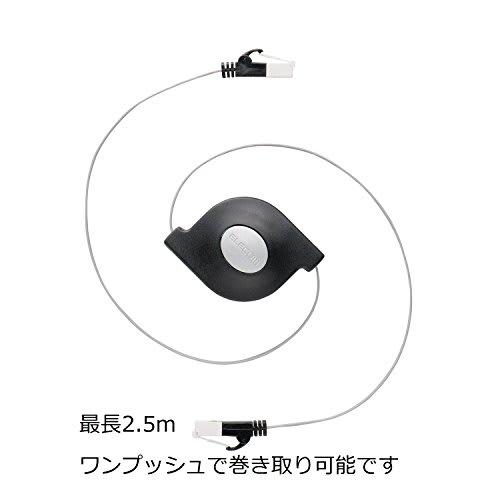 ELECOM LAN Cable 2.5m Unbreakable Winder CAT6 Black LD-MCTGT/BK2