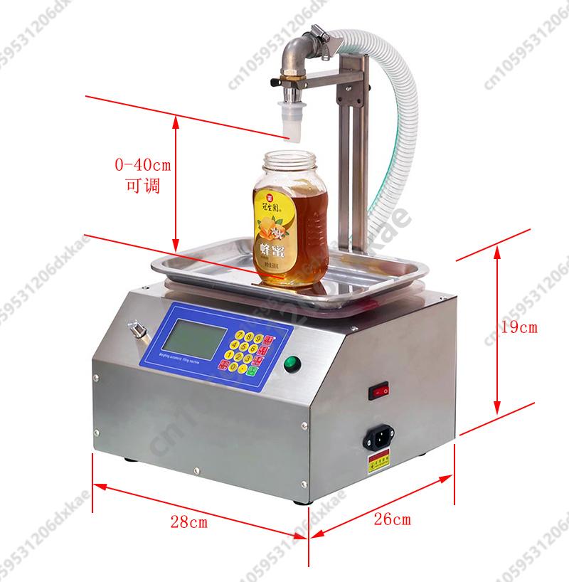 Flow Weighing Type Fully Automatic Dispensing Filling Machine Honey Sesame Sauce Edible Oil Glue Viscous Liquid CSY-L15