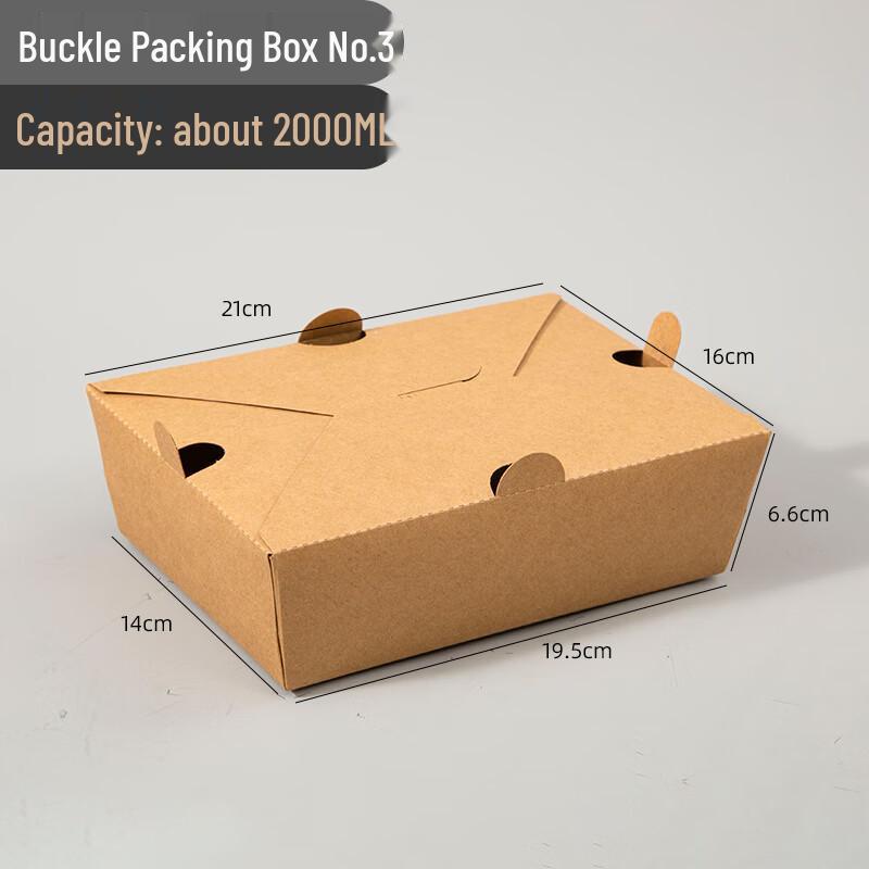 Kraft Paper Disposable Takeout Box