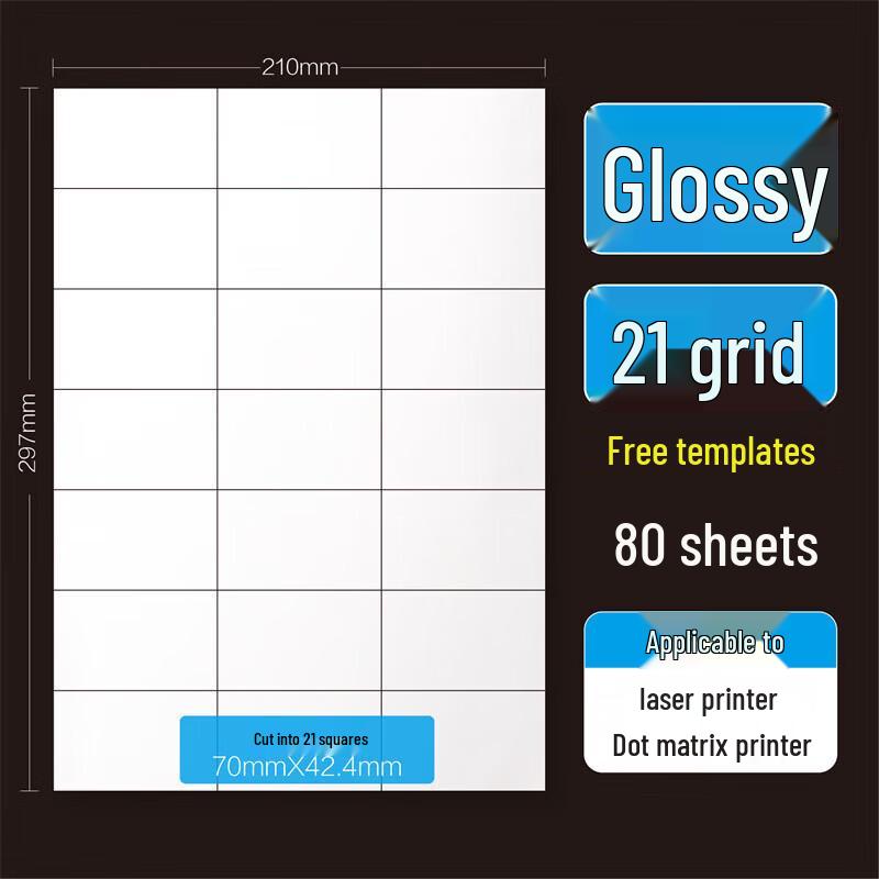 CNMF A4 Printable Self-Adhesive Label Paper