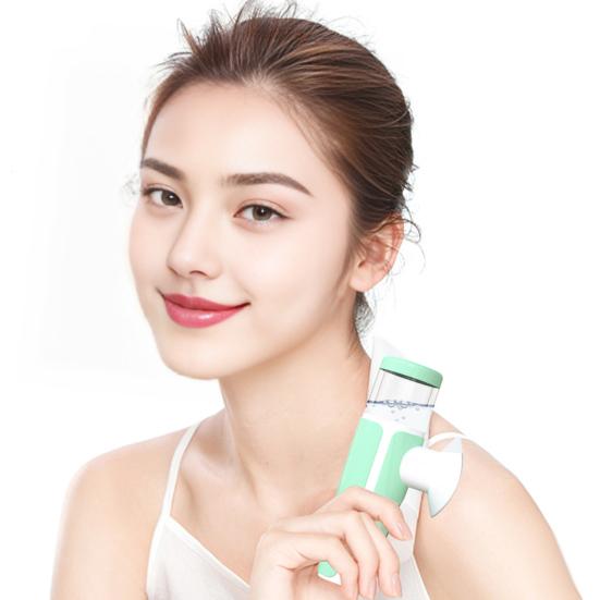 Portable Eye Moisturizer Mist Steamer Heated Eye Masque for Dry Eye Relief Gentle Mini Hydrating Sprayer