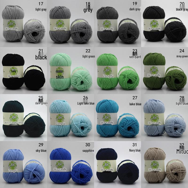Combed 5-Ply Milk Cotton Yarn for DIY Knitting & Crochet - Medium-Thick Scarf & Blanket Material Pack