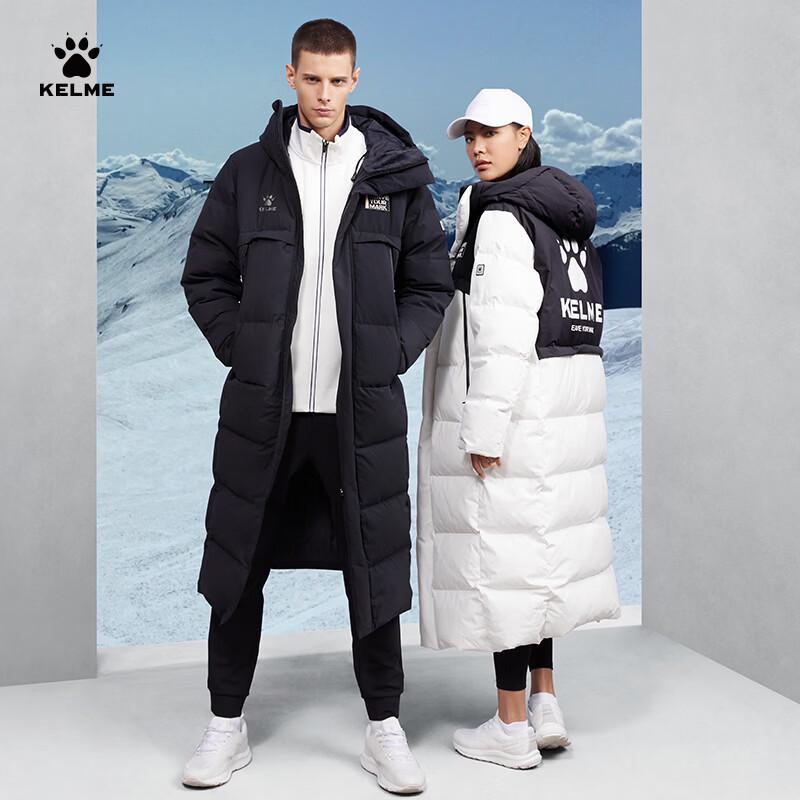 KELME Adult Long Hooded Duck Down Jacket