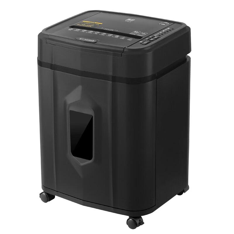 Aurora AS80CD Auto Feed Commercial Cross-Cut Shredder CN Plug (adapter Included)