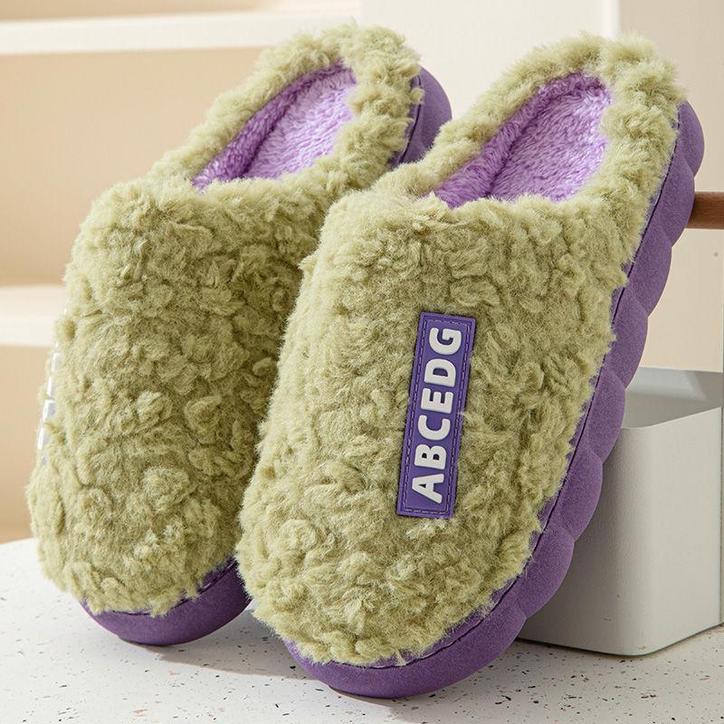 Autumn and winter cotton slippers women's thick-soled non-slip couples home indoor warm plush confinement shoes fluffy shoes