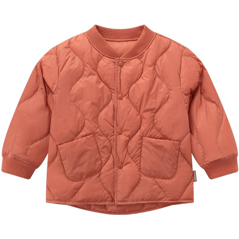 Labi Kids  Full-Zip White Duck Down Winter Jacket 150