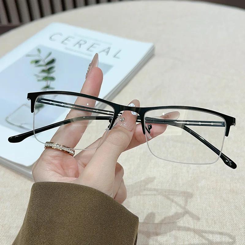 Unisex Fashion Trend Photochromic Myopia Glasses Hd Anti-Blue Light Glasses Men And Women New Business Myopia Glasses To -4.0