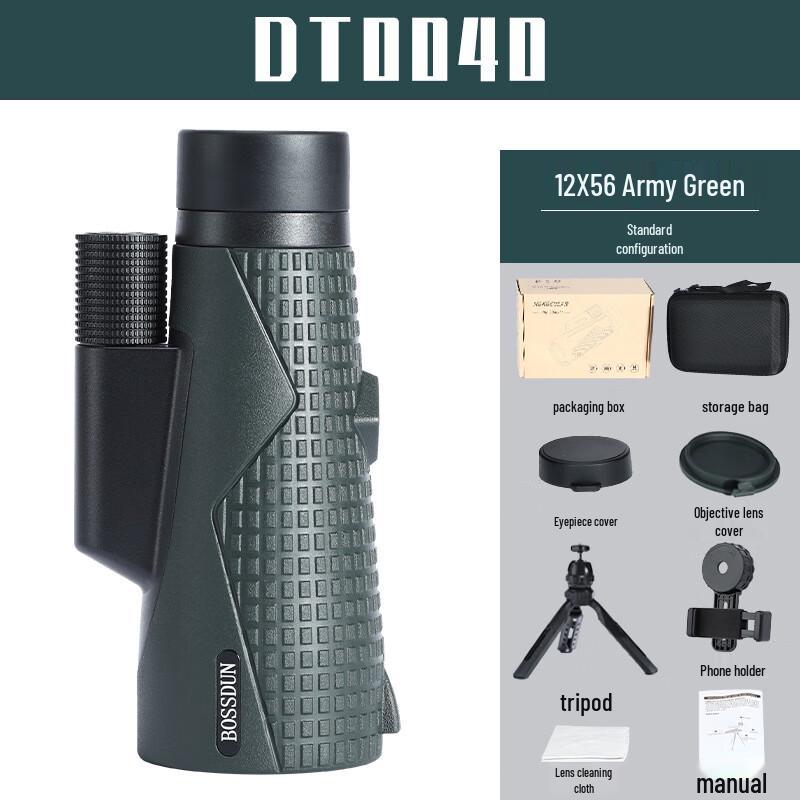 

WEZHO 12x56 Monocular Telescope
