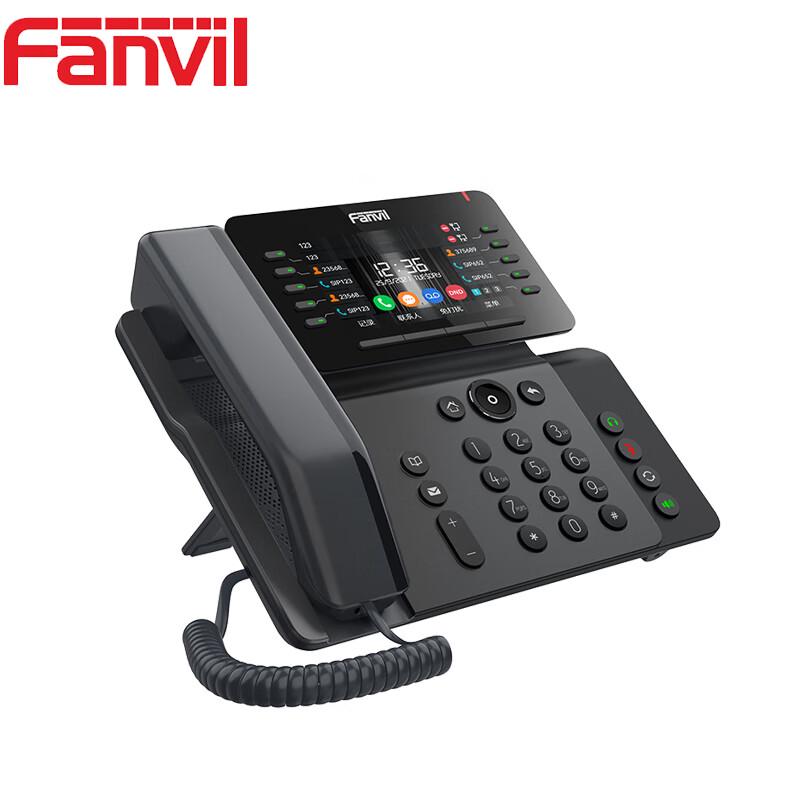 Fanvil V65 Color Screen SIP Business IP Phone (CN Version)