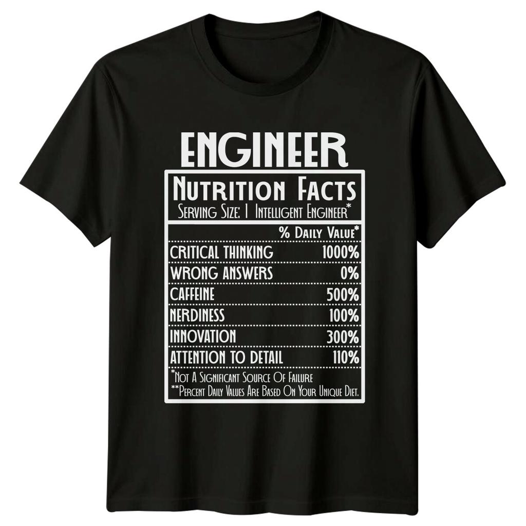 Engineer Nutrition Facts Funny Job TShirt