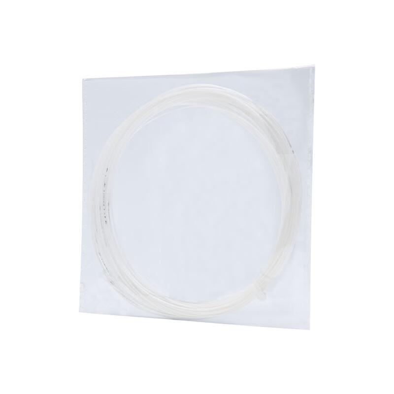 Li-Ning Badminton String