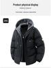 Men's Hooded Cotton Coat Winter 2025 - Thick Faux Two-Piece Warm Jacket