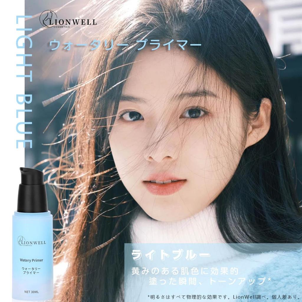 LionWell Watery Primer Moisturizing makeup base Transparent skin tone correction Color correcting Covers dullness Poreless Moisturizing formula For