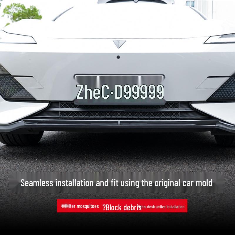 Deep Blue SL03 Anti-Insect Net Air Inlet Grille Protective Cover
