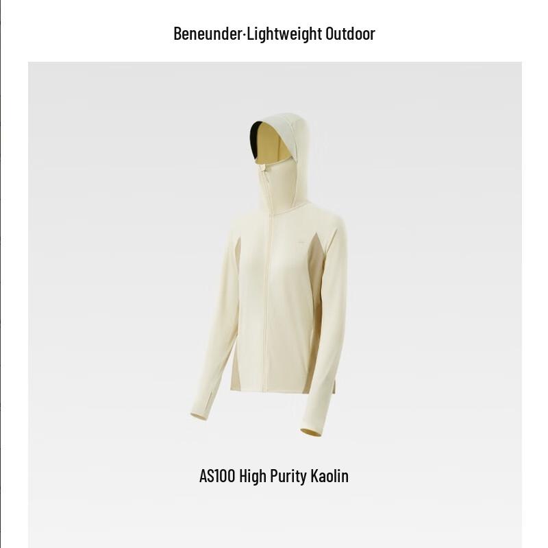 

Beneunder Women s UPF Sun Protection Jacket AS100