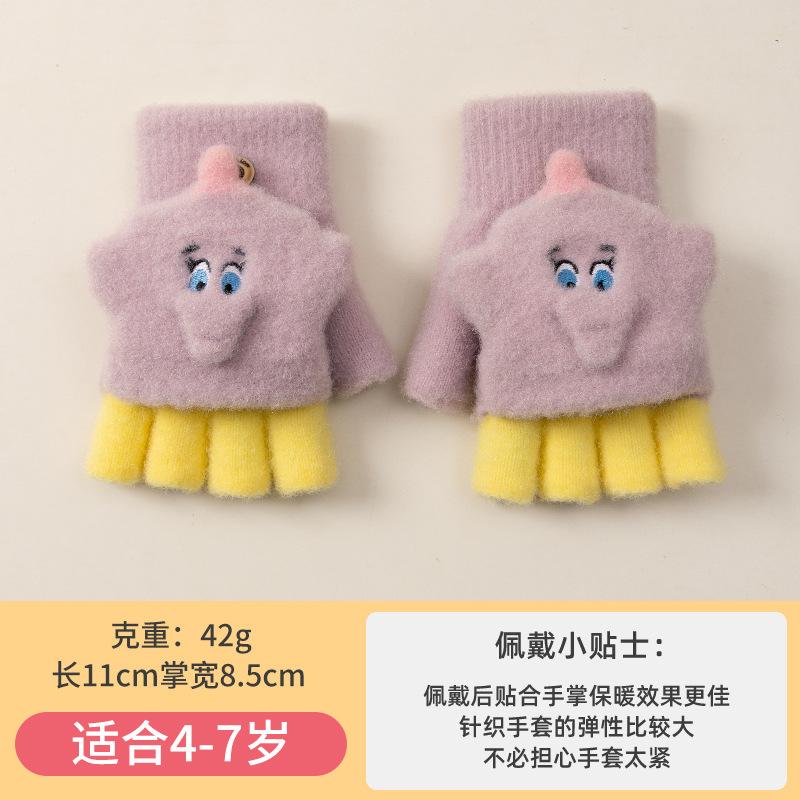 Boys Winter Knitting Cute Dinosaur Kindergarten Half Finger Flip Writing Cold Wool Children's Warm Gloves