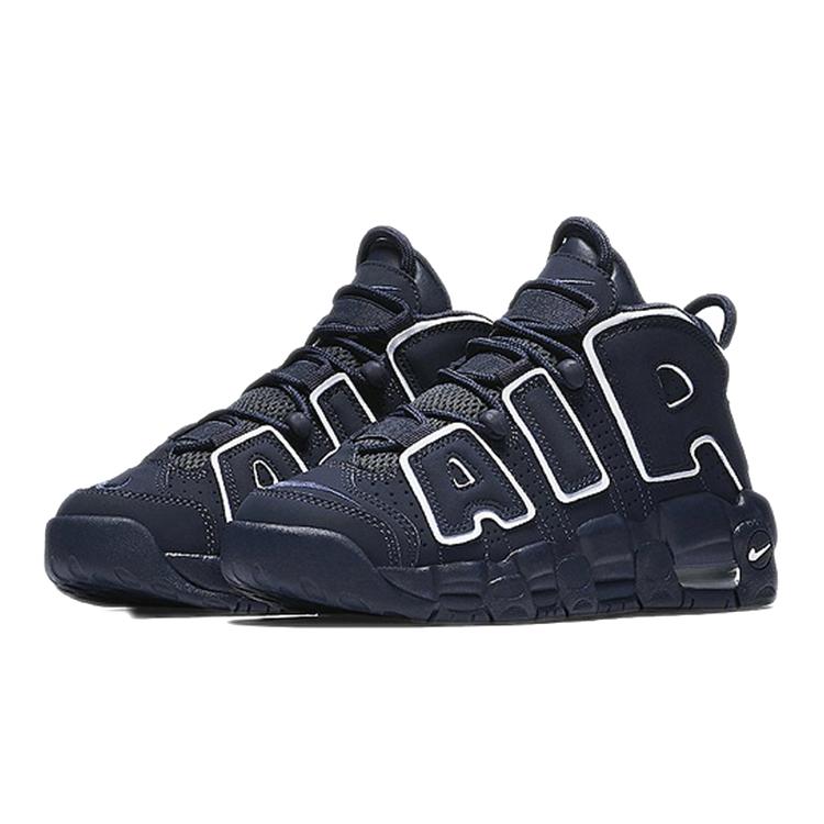Nike Air More Uptempo Obsidian GS 415082-401