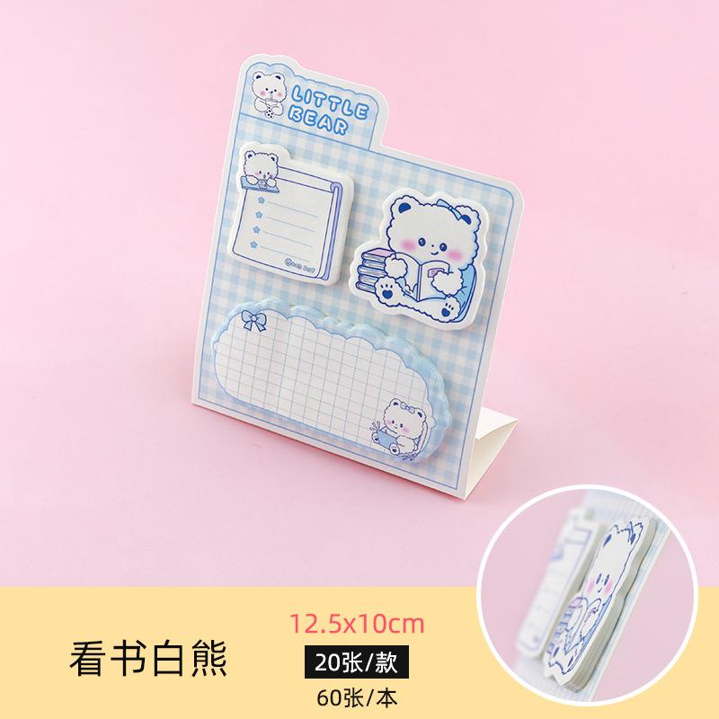 60 Sheets Bear Treasure Post Note Become Sweet Soft Cute Bear Face Super Healing Notes Marking Learning Gift Sticky Note Pad