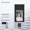 ZKTECO nFace128 Dynamic Face & Fingerprint Access Control Terminal CN plug (adapter included)