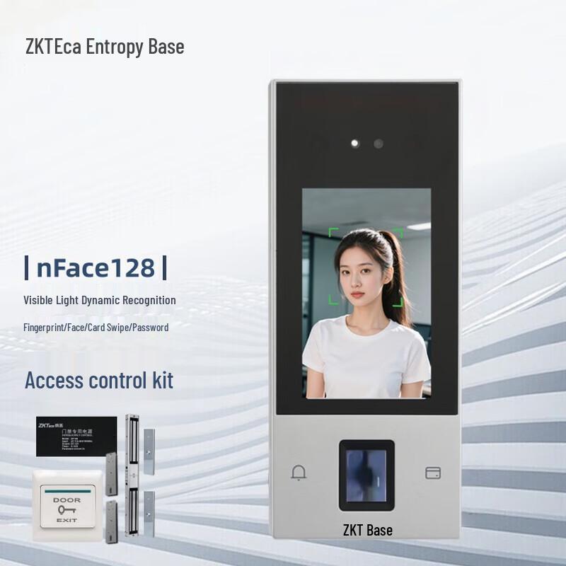 ZKTECO nFace128 Dynamic Face & Fingerprint Access Control Terminal CN plug (adapter included)