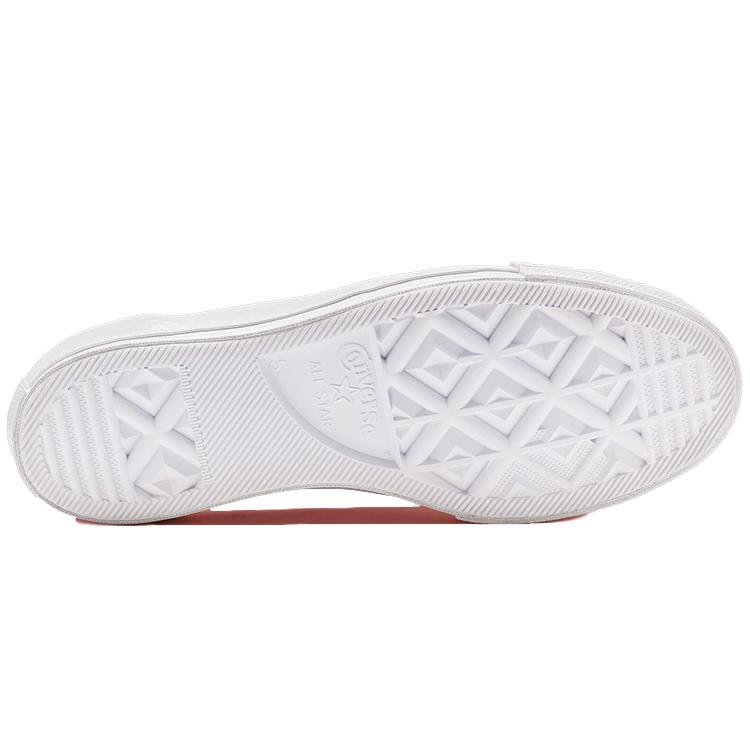 Converse Chuck Taylor All Star 70 Ox Mission V White Women's 565370C