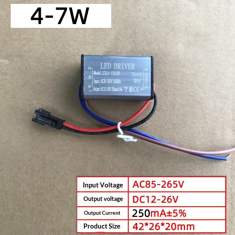 Led Driver Ballast Ac85-265V 1-24W 250Ma Adapter Transformer Lighting For Outdoor Waterproof Wall Lamp Floodlight
