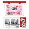 Laundry Pods & Machine Cleaner Value Pack