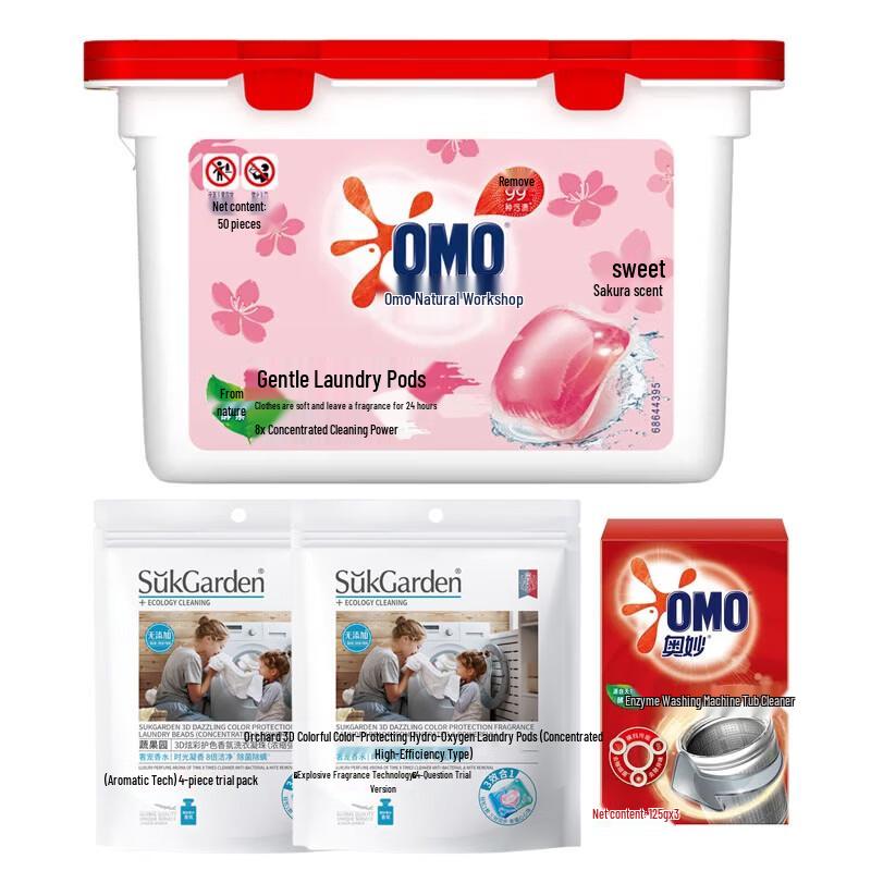 OMO Laundry Pods & Machine Cleaner Value Pack