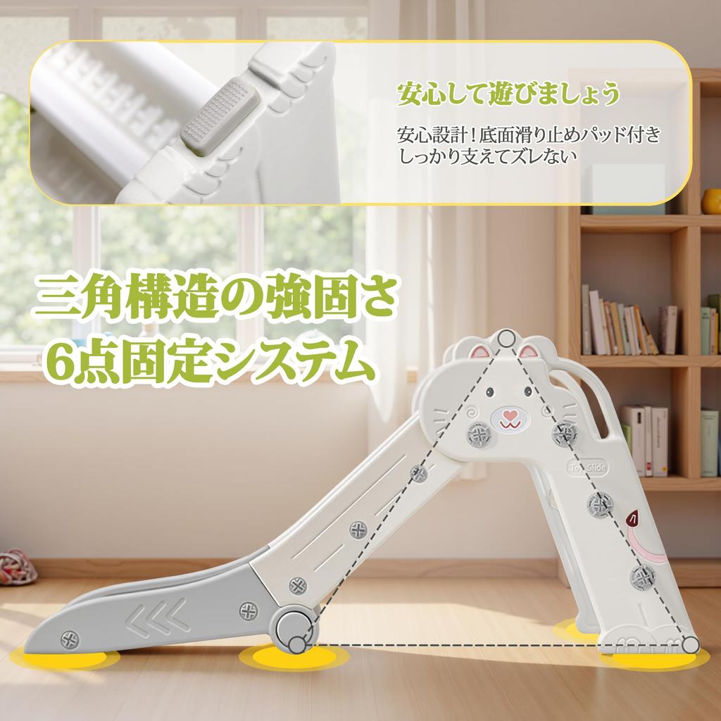 SPIEEK Indoor Folding Outdoor Kids Indoor Playground Easy Safe Design for Folding Birthday Gift X 40 X 55 Slide, Slide, Slide, Slider, Equipment,