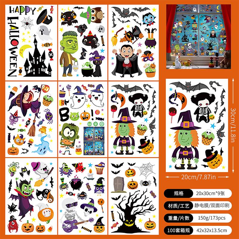 Halloween Fenster Wandaufkleber Party Dekorationen Spukhaus Handabdrücke Kürbis Fledermaus Statische Glasaufkleber