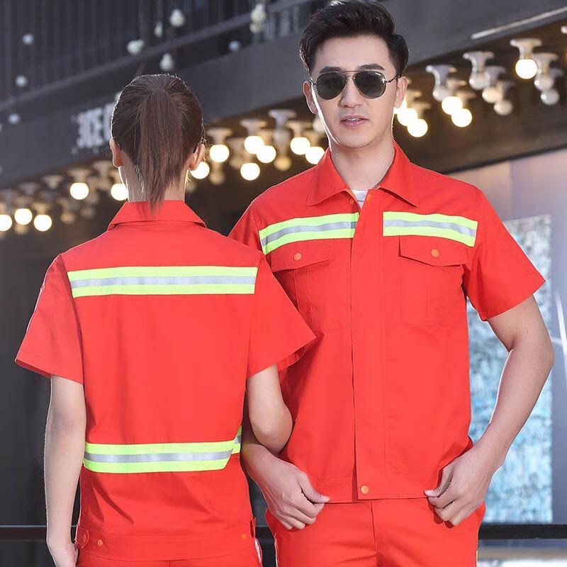 HANDUNYOU Reflective Short-Sleeve Work Uniform Set