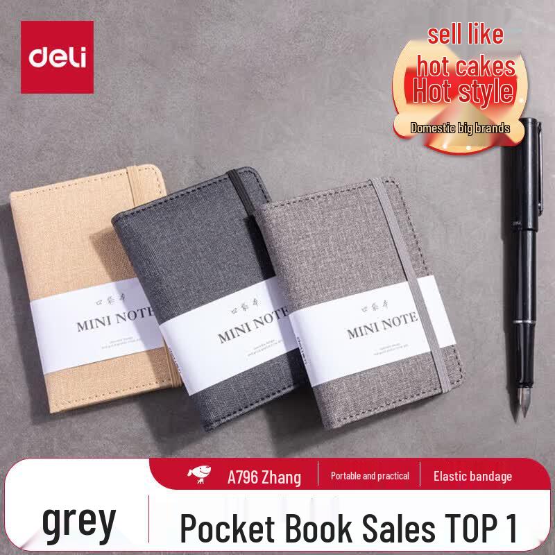 Deli A7 Portable Mini Notebook