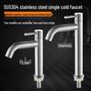 Dearday 304 Stainless Steel Brushed Single Handle Basin Mixer Faucet
