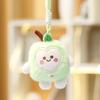 Plush Fruit Pear Keychain Cute Girl Gift Bag Pendant Soft Doll For Women