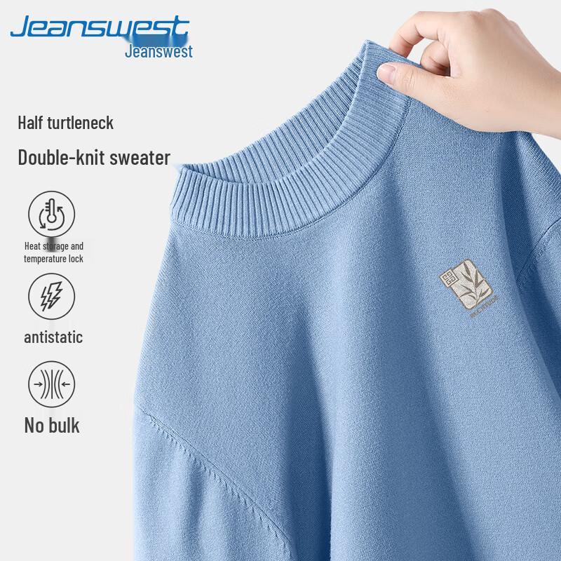 Jeanswest Men's 2025 Bamboo Print Round Neck Sweater