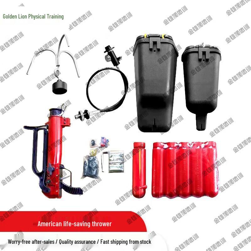 Golden Lion Water Rescue Thrower