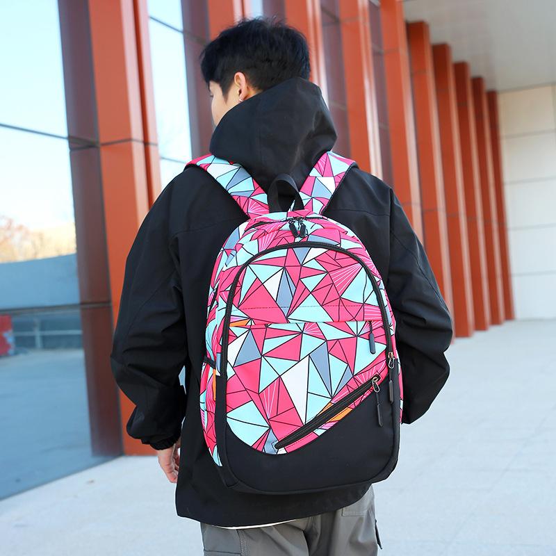 Junior high school schoolbag male Korean version fashion trend large capacity backpack new lightweight high school student college schoolbag