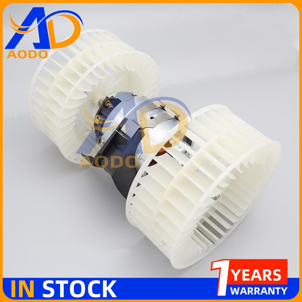 LHD AC Blower Motor Fan For Mercedes Benz W210 W124 0008307908 0008308208 8307908 7124157100 7124157200